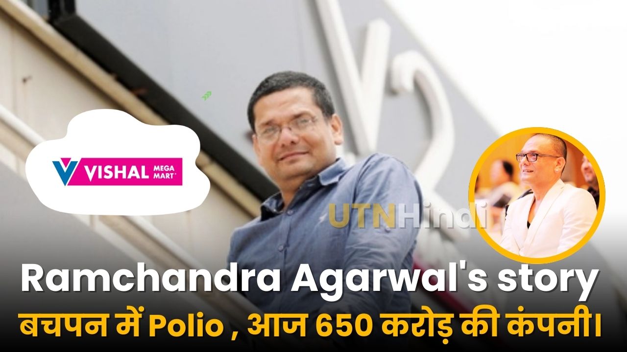 Ramchandra Agarwal: Half body disabled, but spirits high – Vishal Mega Mart's story